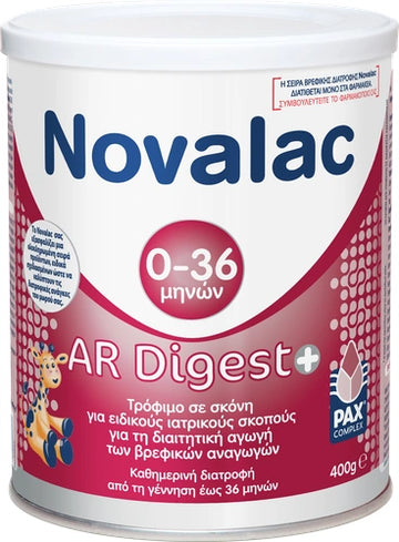 Novalac AR Digest+ Γάλα σε Σκόνη για Αναγωγές 0-36 μηνών 400g